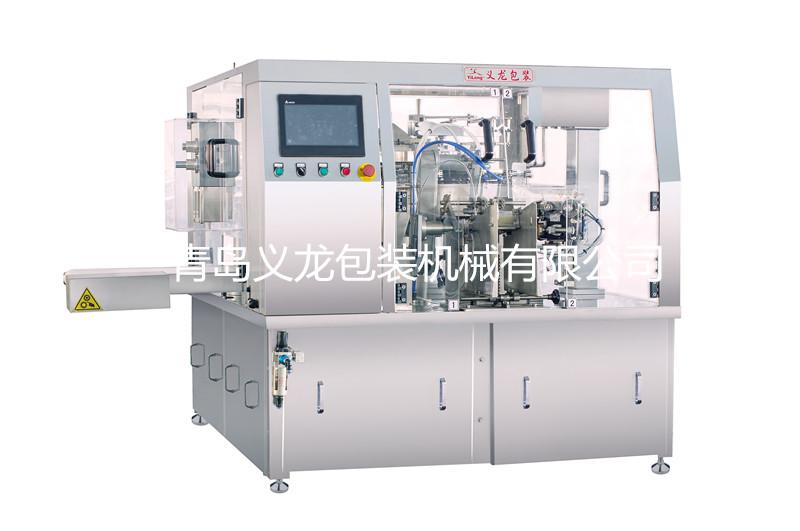 青岛义龙包装机械有限公司