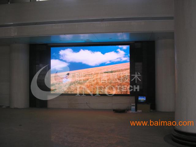 led显示屏厂家排名(2)