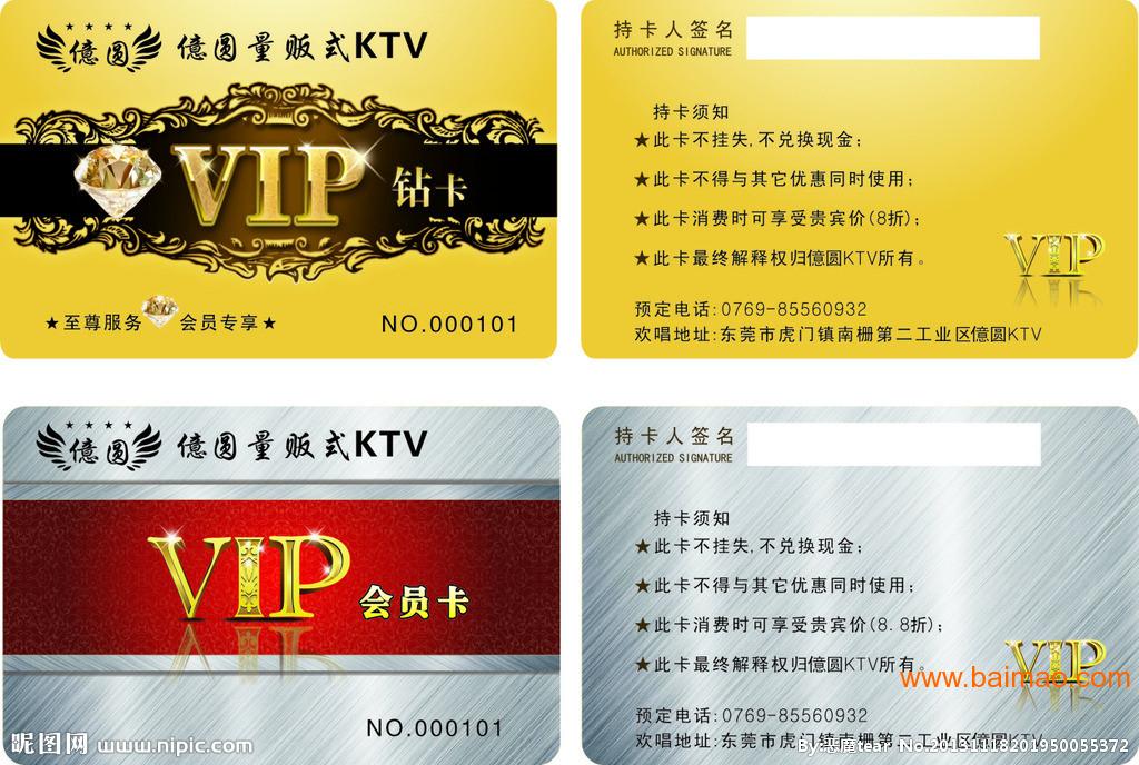 购买tg纸飞机账号渠道及开通tg电报大会员的商家