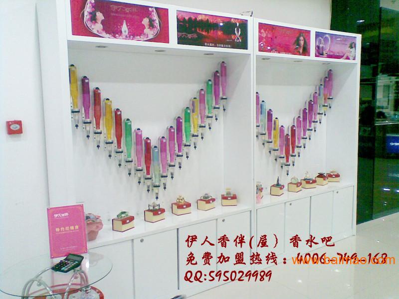 请问哪个快递公司可以寄香水,到新疆的!急,谢谢