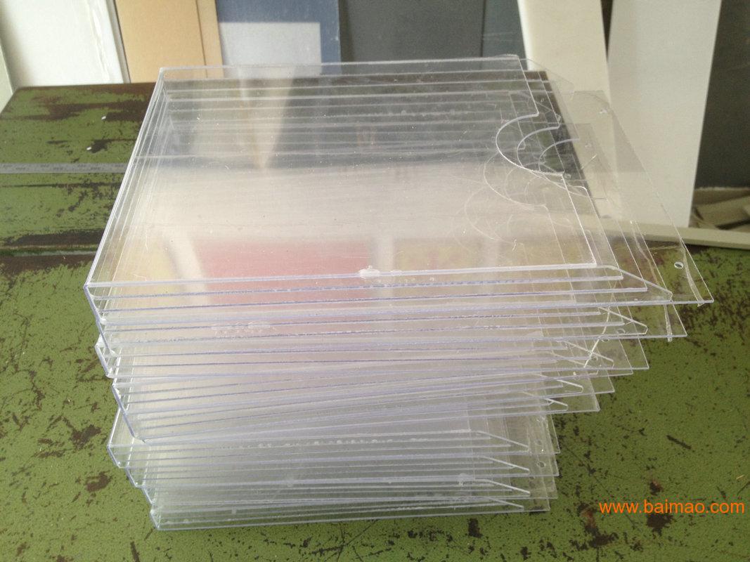 透明亚克力资料盒 悬挂有机玻璃文件夹 目录储