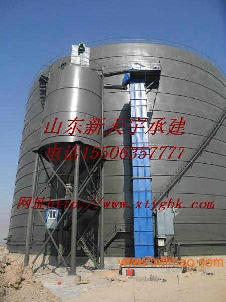 wKgAFFdH65qACA3lAACqShc_Gwk639.jpg