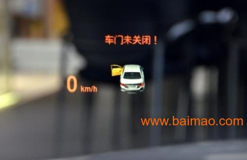 宝马520HUD抬头显示价格|宝马525HUD抬头