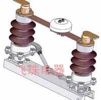 gw4-12,15,20kv隔离开关厂家/批发/供应商