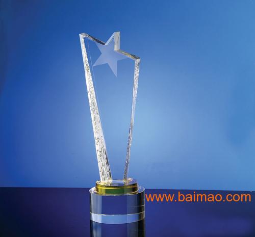广州企业季度评选优秀员工新款创意水晶奖杯,