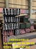 上海欧标槽钢 UPN240 槽钢现货 低价资源