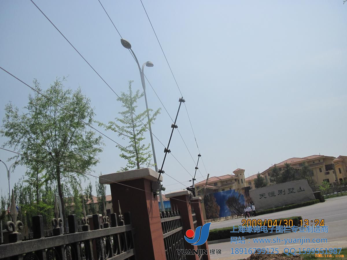 什么是电子围栏人员 wKgAFFKvAUeALak4AAOYuOowIGc270.jpg