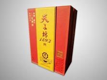 wKgAFFQaRliAeCnCAAATXu-WOKg605.jpg