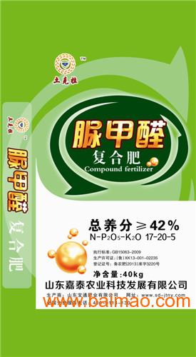 2019年经济作物啥价_2019种什么农作物最赚钱 有哪些比较好的项目