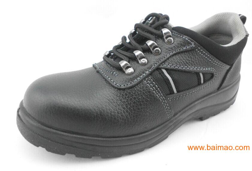 劳保鞋哪个牌子质量好,劳保鞋哪个牌子质量好