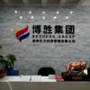 没有只跌?#24509;?#30340;股市,长沙股票配?#20351;?#21496;选来选去还是找
