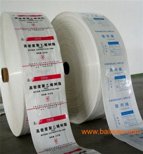 贺利氏建立氢能立异中心 聚集PEM燃料电池研制