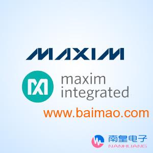 maxim代理商-美信半导体