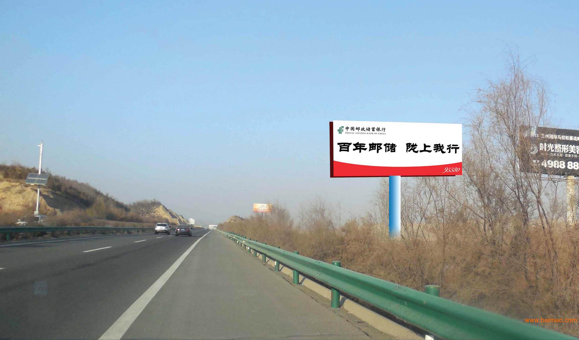 S5502忻州绕城高速标识牌补充 - 哔哩哔哩