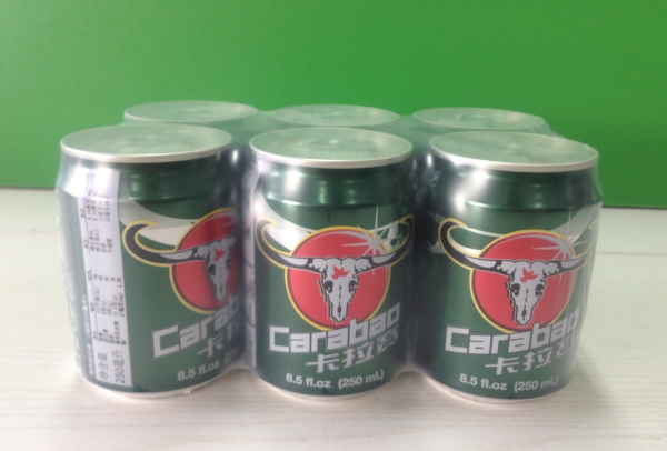 福州功能饮料--卡拉宝,福州功能饮料--卡拉宝生