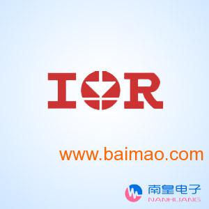 IR代理商-国际整流器半导体,IR代理商-国际整流