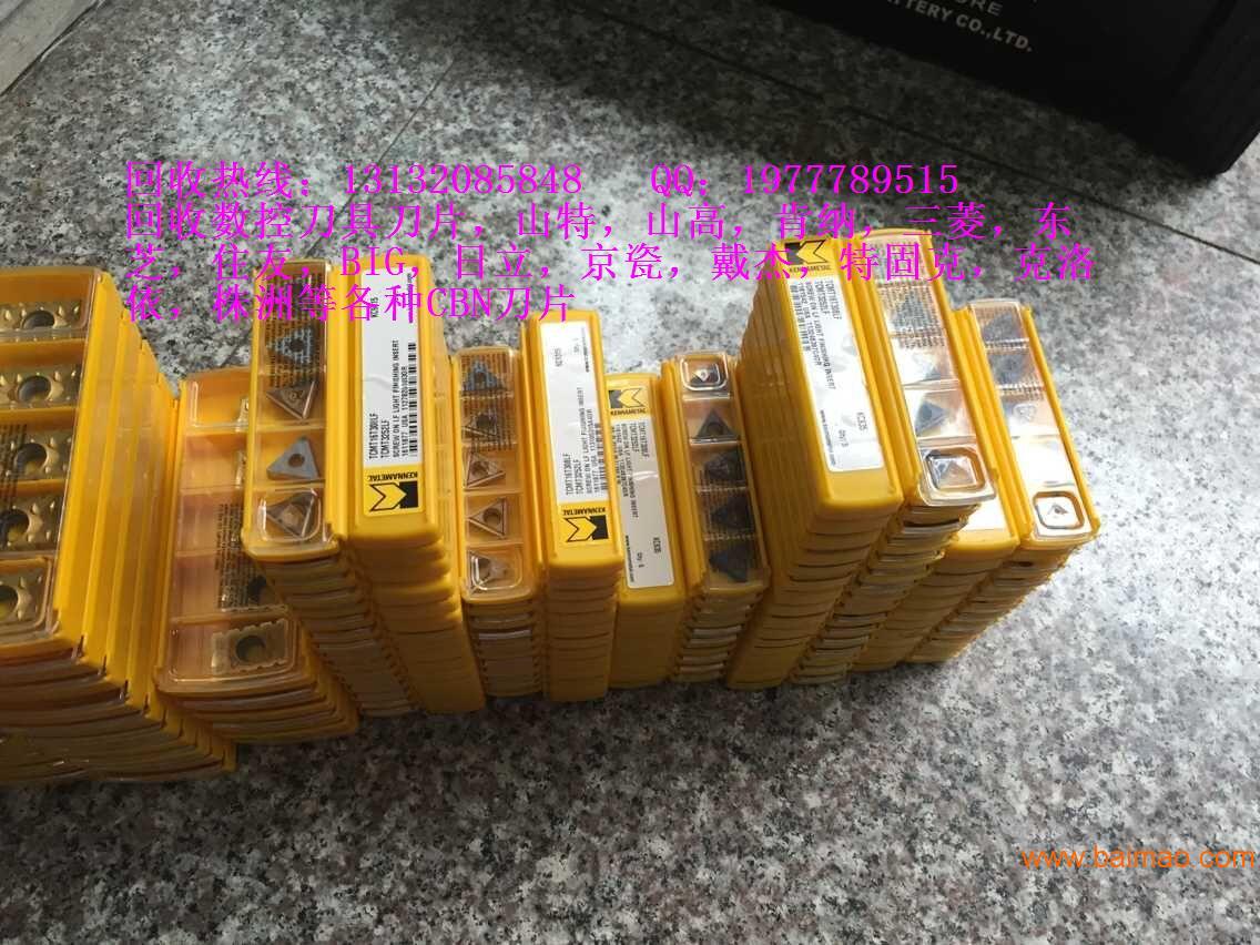 wKgAFFdSgeaAH1_jAAK8kjQ66X8969.jpg