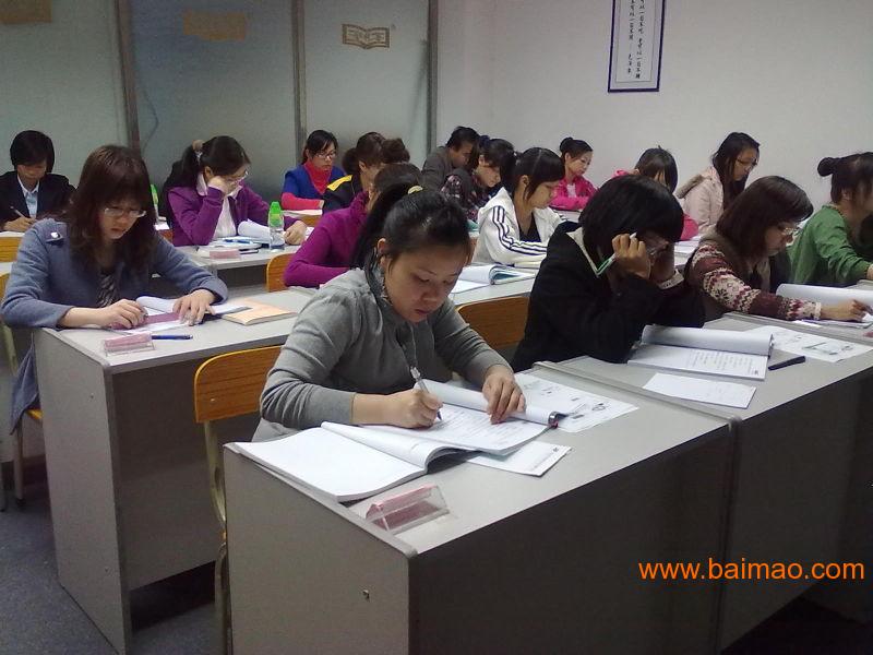 东莞金帐本会计从业资格证培训晚班 报名开始