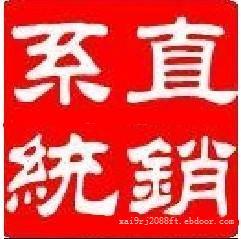 wKgAFFdVLkCAMSNaAAA5idSohg0567.jpg