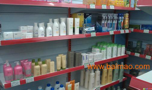 好用的日用品推荐 wKgAFFQvhWmAVKJoAAB2Ld08GRo554.jpg