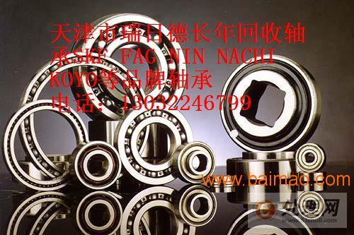 wKgAFFdXjjWAKzc9AAC36PRw1gs654.jpg