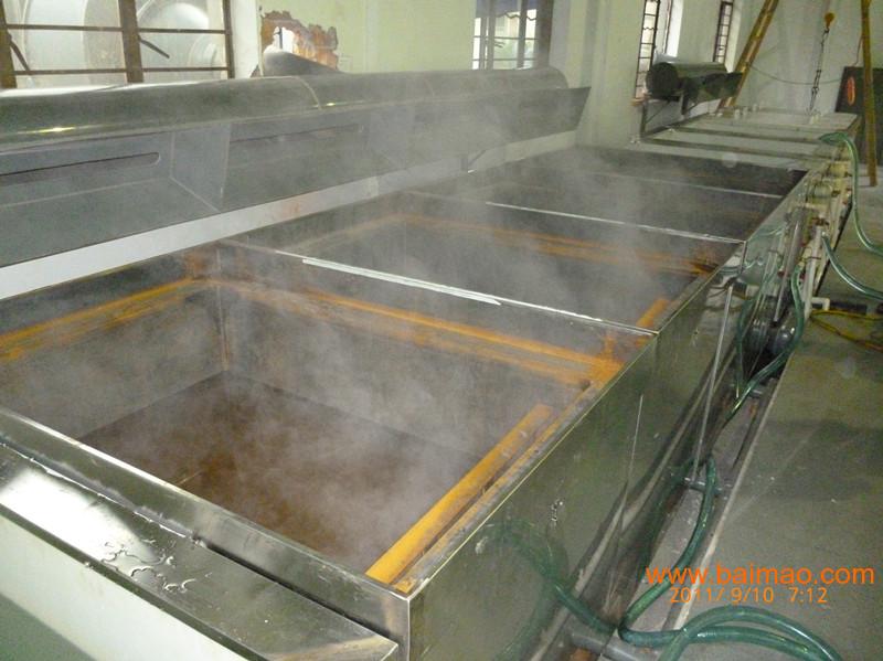 山东烟台环保发黑设备,山东烟台环保发黑设备