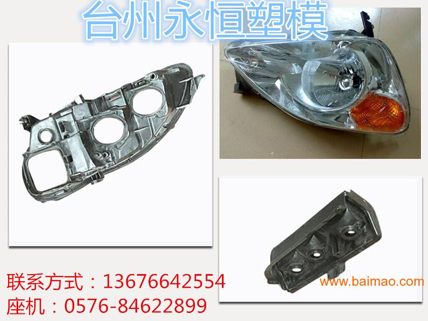 wKgAFFQ_V6uAbe-FAAEaybk2xCc074.jpg