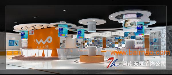 专业修手机店铺 wKgAFFLA46eAeJL1AAB3x0uCLyE483.jpg