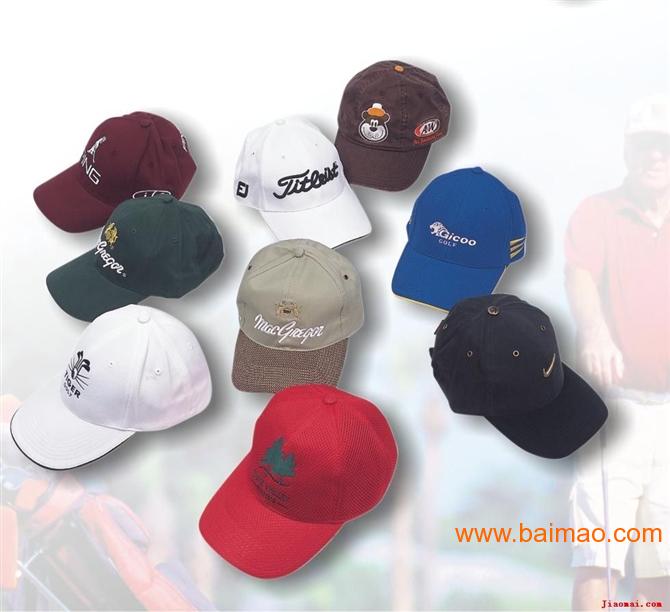 订做广告帽子价格\/生产帽子厂家\/旅游帽子图片