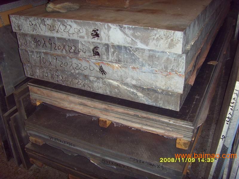 7075铝板(模具加工、机械设备、工装夹具),70