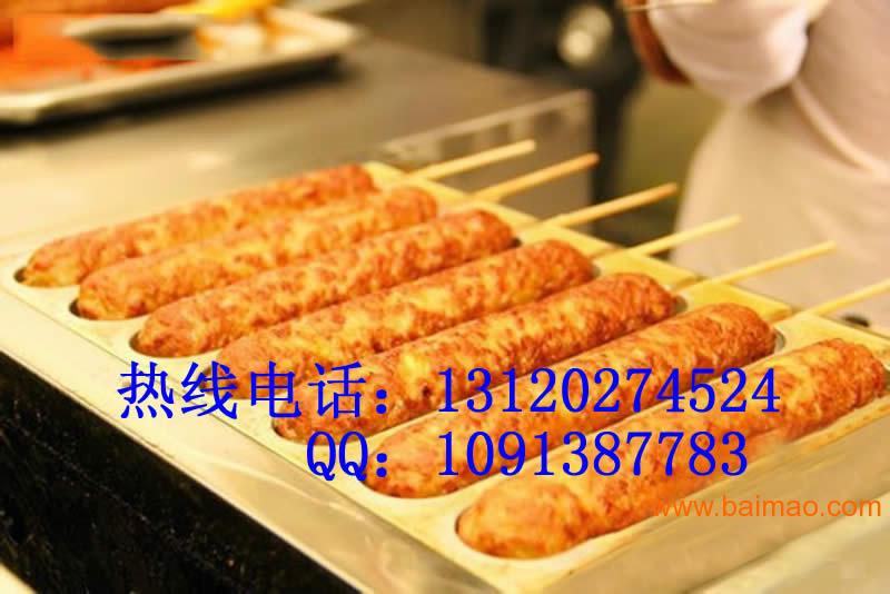 秘制烤肠加盟投资多少钱,正宗霍氏秘制烤肠加盟怎么样