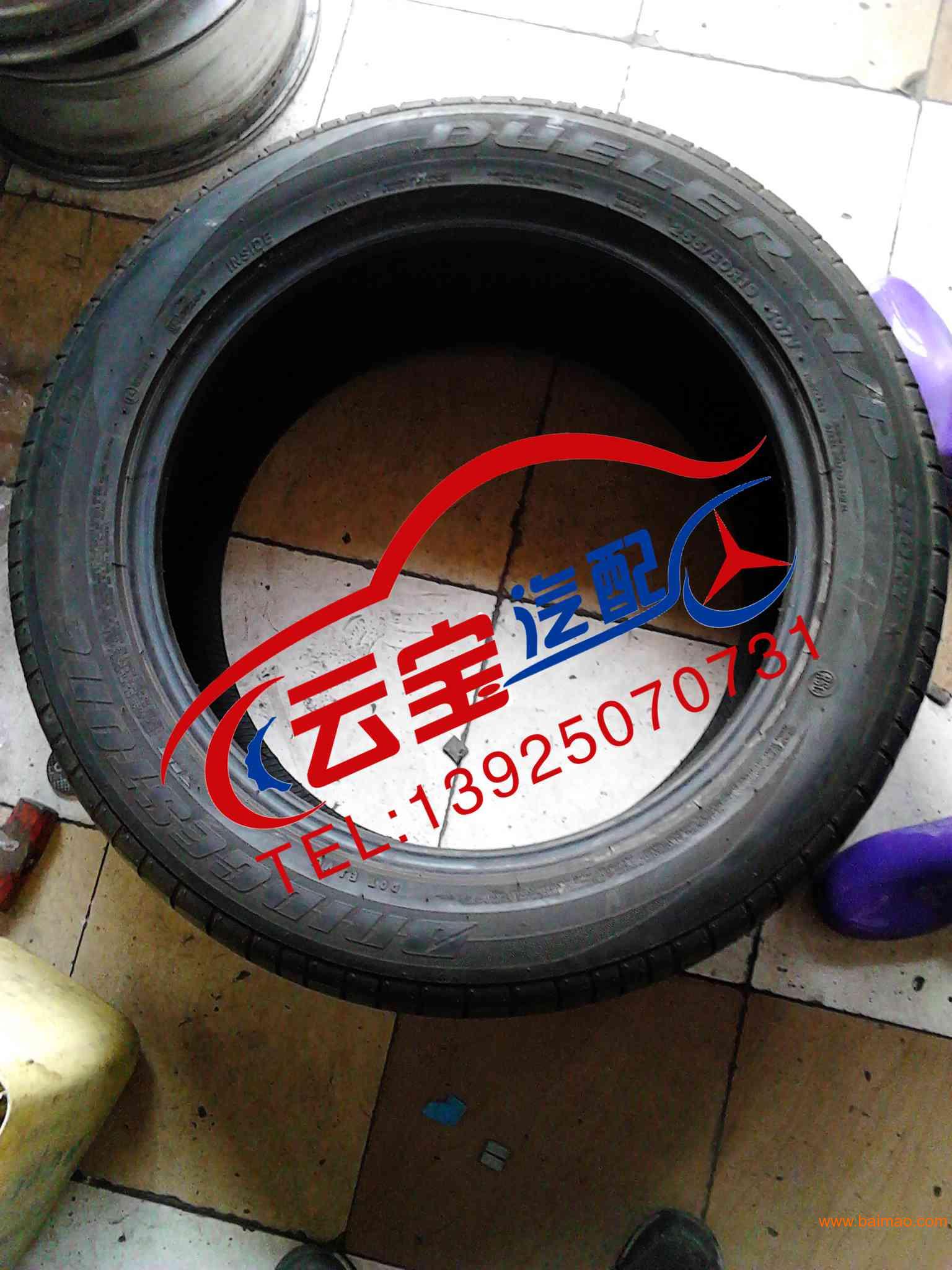 销售宝马X6原厂方向盘主副气囊挂挡机构,X6全车件,销售宝马X6原高清图片