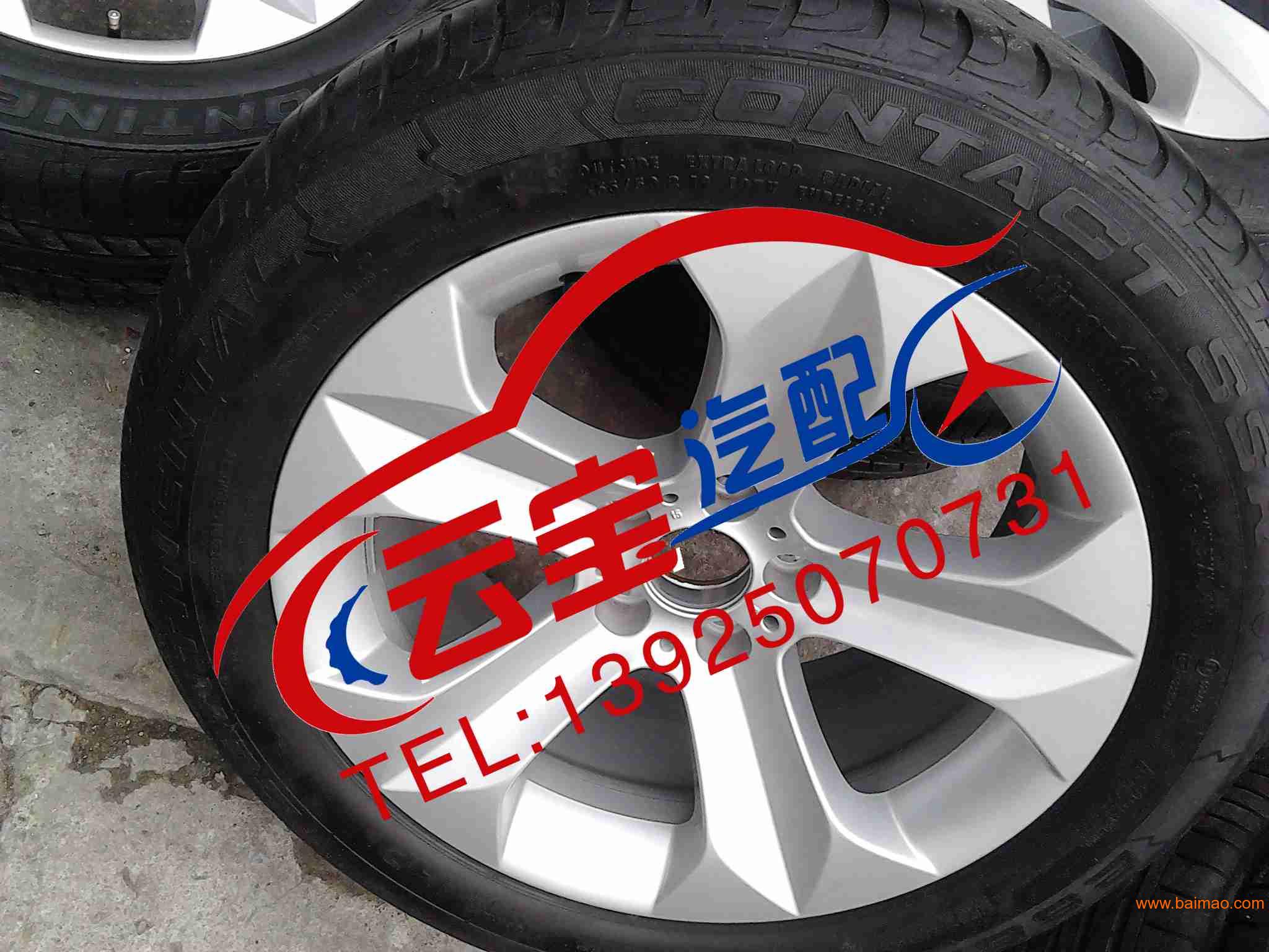 销售宝马X6原厂方向盘主副气囊挂挡机构,X6全车件,销售宝马X6原高清图片