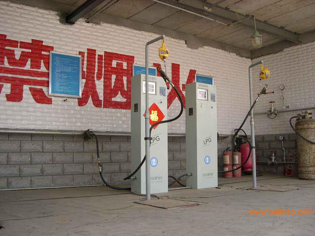 北京智能型液化气灌装秤,北京智能型液化气灌
