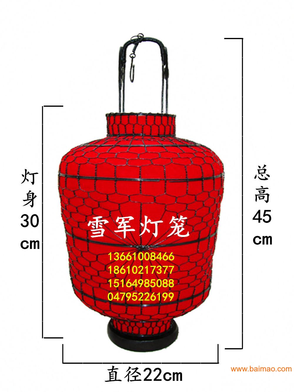 古典灯笼 仿古灯笼 手工灯笼 传统灯笼 铁艺灯笼厂家/批发/供应商