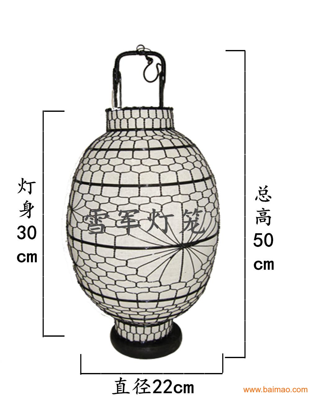 铁艺手工编织的古典灯笼,是中国传统的工艺,具有悠久的历史.