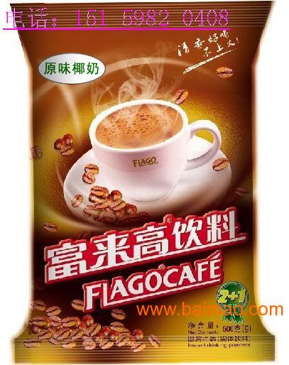 wKgAFFLBIPGAfy2bAAC4BSK-vlE549.jpg