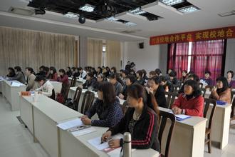 四川省<em>成都市川妹子家政</em>有限<em>公司</em>批发供应<em>成都</em>