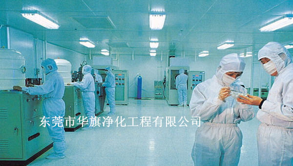 普陀LED无尘车间装修工程 华旗净化工程上海