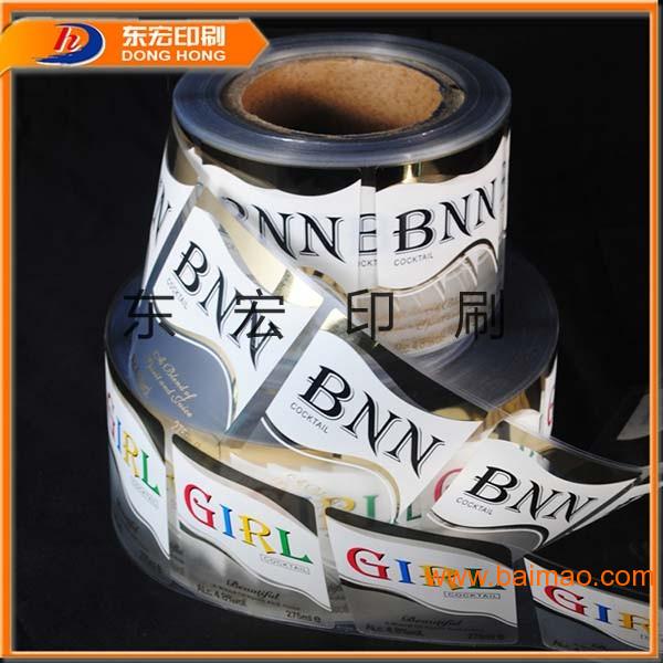 wKgAFFRbDJuAL60EAADjEDm2cPM826.jpg