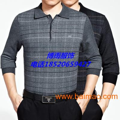 十三行男装正品高档带图案 wKgAFFRhecSAMSPiAACOWhJdFr0383.jpg