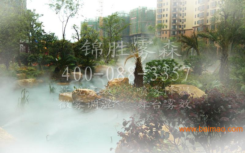 陕西河南江西人造雾个人园林雾效景观专业设计景观职业规划室内设计师助理图片