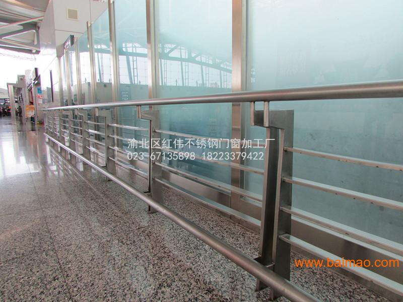 重庆304不锈钢栏杆防锈栏杆玻璃扶手围栏