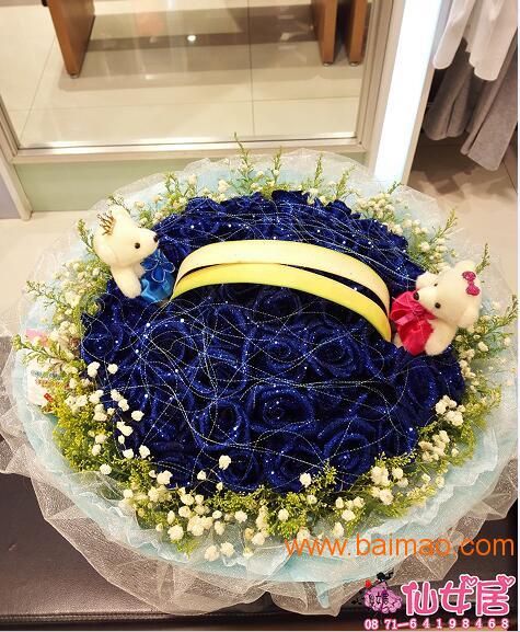 蓝色妖姬是谁造的 wKgAFFds4eyAE6daAAE1CgpaKI4381.jpg