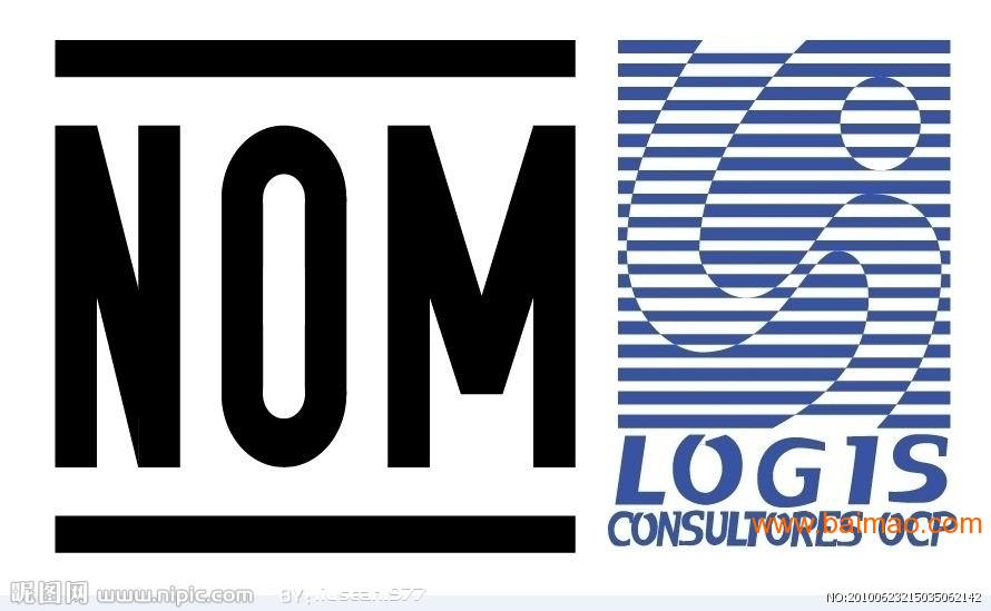 墨西哥NOM认证三脚插头墨西哥NOM认证,墨西