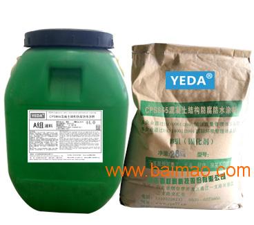 wKgAFFduOjqAV8X6AABG-Fnt8J4158.jpg