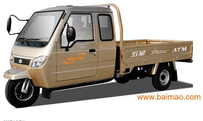 福田800水冷发动机三轮汽车 汽油多缸农用车新价厂家/批发/供应商