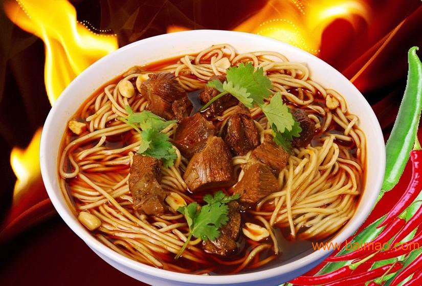 味最【上门教学,满意付费】@山东牛肉面加盟