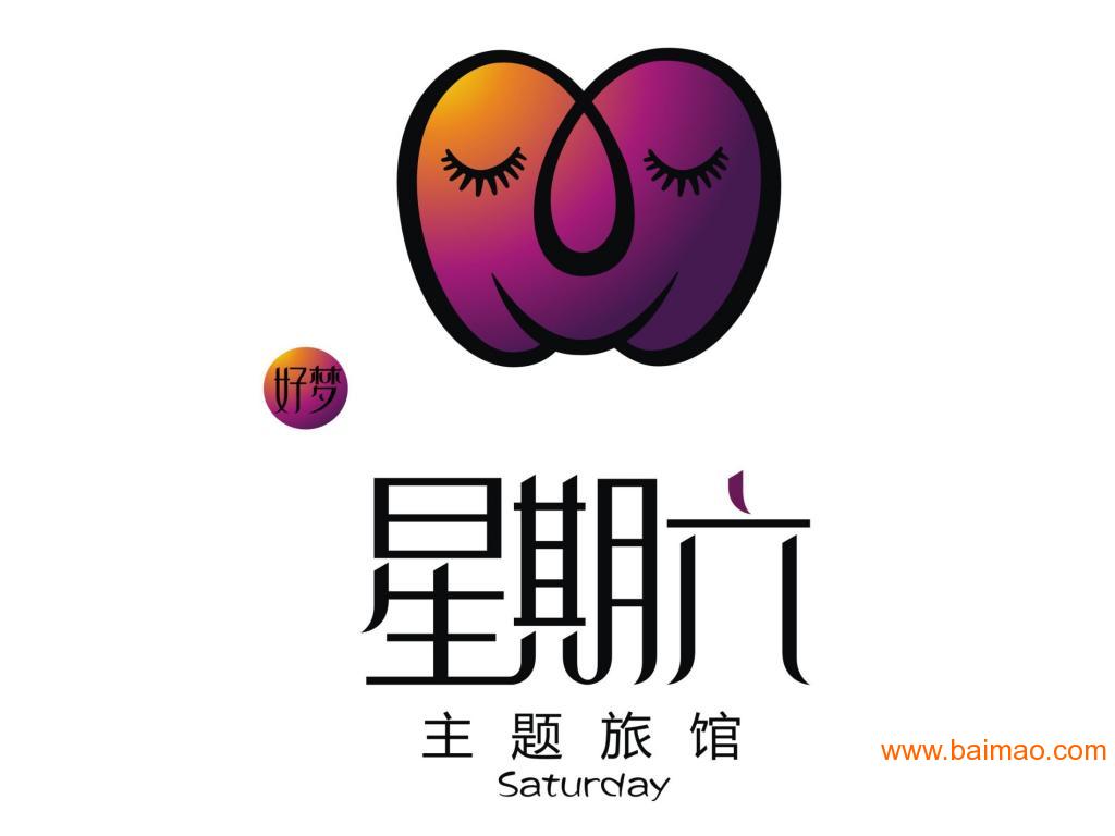 平安保险星期六上班嘛 平安车险星期六上班吗