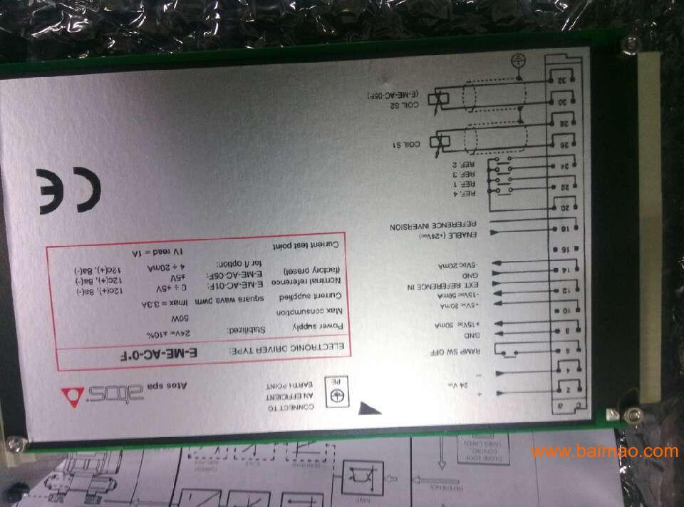 DLKZOR-TE-140-L71阿托斯电磁阀